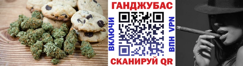 kraken онион Смоленск Canna-Cookies марихуана