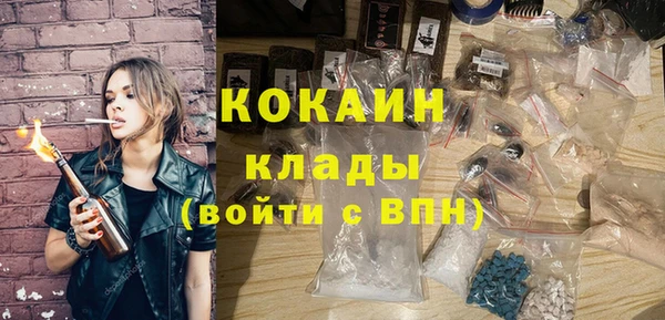 мет Алексеевка
