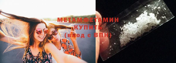 мет Алексеевка