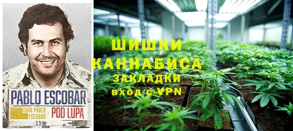 кристаллы Алексин