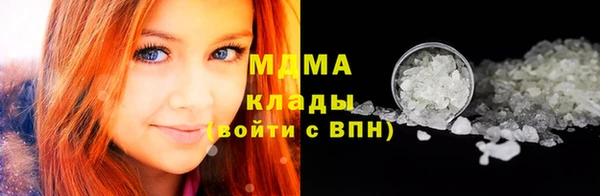 мет Алексеевка