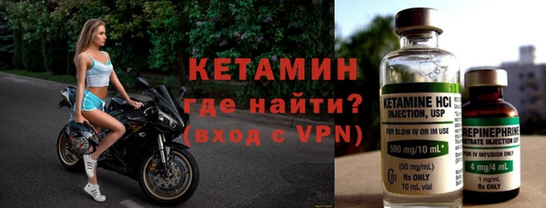 бошки Абдулино