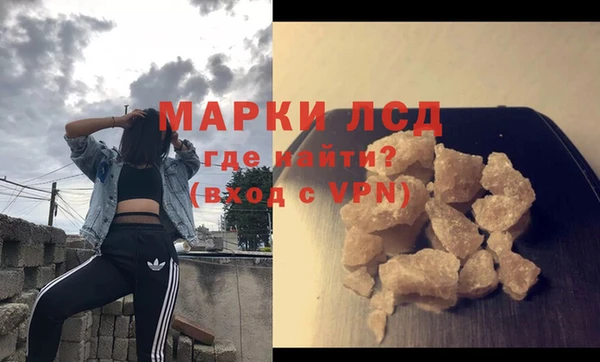 мет Алексеевка