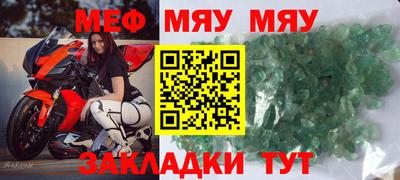 хмурый Ливны