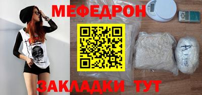 метадон Лесосибирск