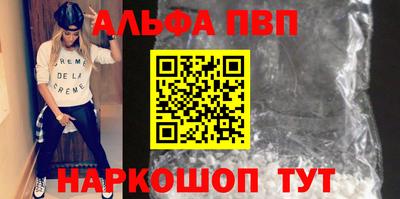 метадон Лесосибирск