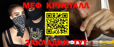 метадон Лесосибирск