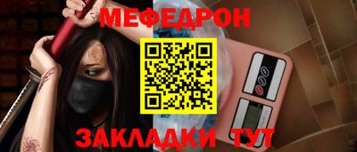 не бодяженный Ликино-Дулёво