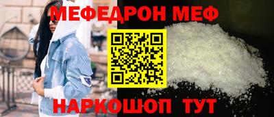 хмурый Ливны