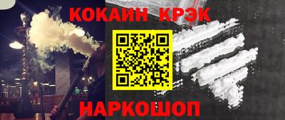 хмурый Ливны