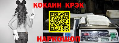 не бодяженный Ликино-Дулёво