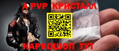 хмурый Ливны