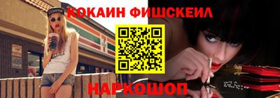 метадон Лесосибирск