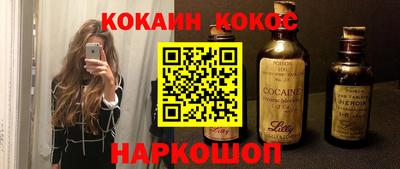 метадон Лесосибирск