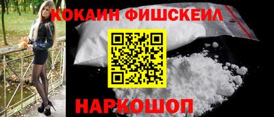 хмурый Ливны