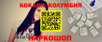 хмурый Ливны
