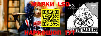 метадон Лесосибирск