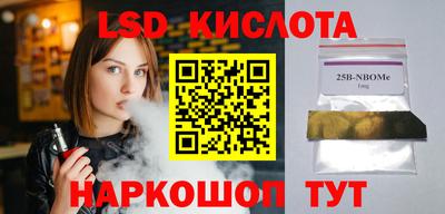 метадон Лесосибирск