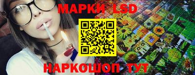 хмурый Ливны