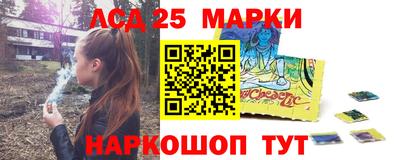 не бодяженный Ликино-Дулёво