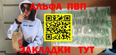 хмурый Ливны