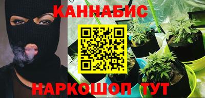 хмурый Ливны