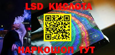 не бодяженный Ликино-Дулёво