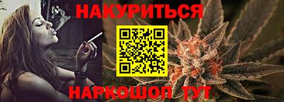 не бодяженный Ликино-Дулёво