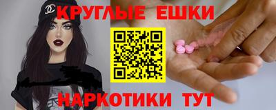 хмурый Ливны