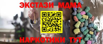 не бодяженный Ликино-Дулёво