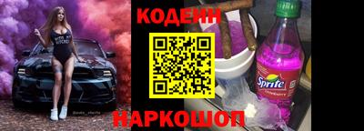 хмурый Ливны