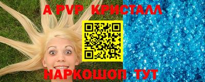 хмурый Ливны