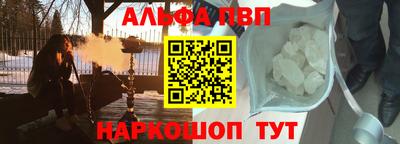 не бодяженный Ликино-Дулёво