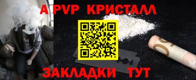 не бодяженный Ликино-Дулёво