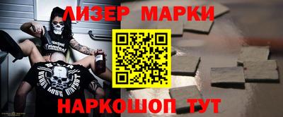не бодяженный Ликино-Дулёво