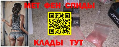 метадон Лесосибирск