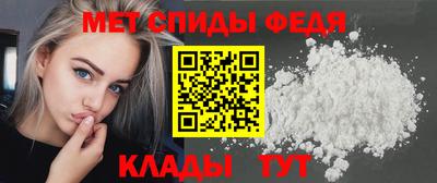 метадон Лесосибирск