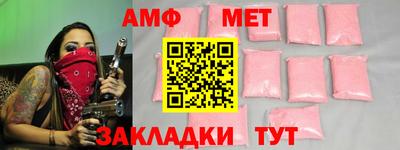 не бодяженный Ликино-Дулёво