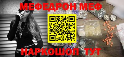 метадон Лесосибирск