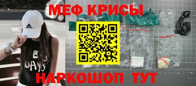 метадон Лесосибирск