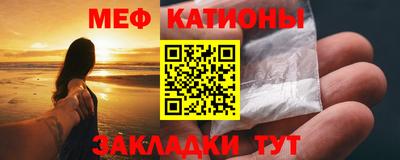 хмурый Ливны