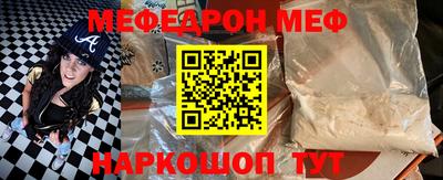 хмурый Ливны