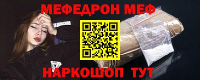 метадон Лесосибирск