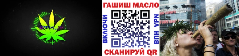 ОМГ ОМГ как зайти  Смоленск  Дистиллят ТГК концентрат 